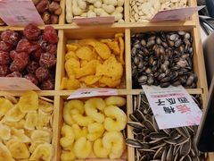-天语雅阁(崇安寺店)