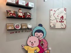 -静宜和她的朋友(星海广场店)