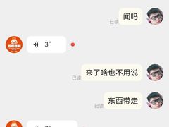 -恩燕烤鸭(园丁店)