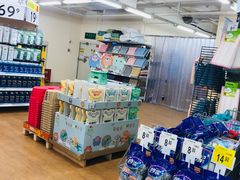 -沃尔玛超市(北大街店)