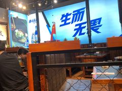 -火炉旺烤肉啤酒屋(沈北创始店)