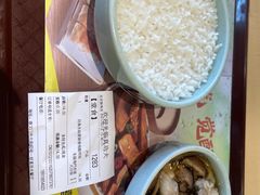 -真功夫(搜秀城店)