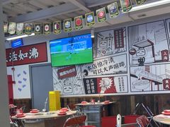 -生活如沸·顺德水牛奶火锅(大学路店)