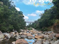 -海南热带雨林国家公园吊罗山景区