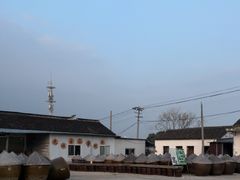 -苏州市吴中区光福窑上花果蜜饯厂