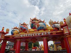 -深圳锦绣中华民俗村