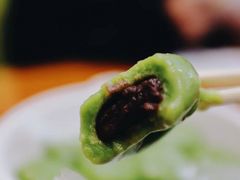 豆沙青团-沈记青团