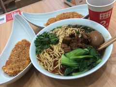 -醉面(大钟寺店)