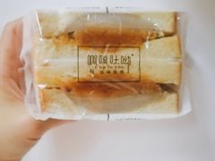 -啊噗吐呦现场烘焙(麦凯乐店)