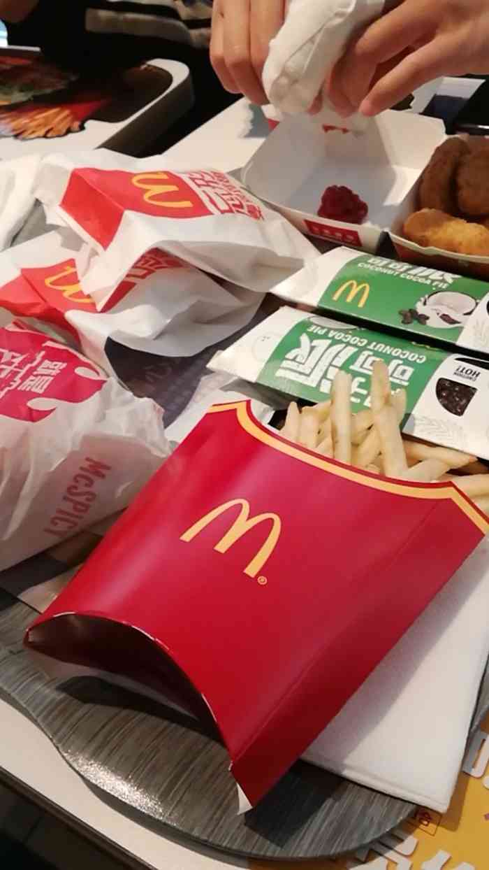 麦当劳(启迪香山店)-"不知道是不是太晚订餐的原因,薯条已经趴趴.