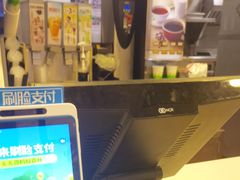 -德克士(翠湖二路吾悦广场店)
