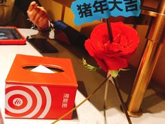 -海底捞火锅(石厦时代广场店)