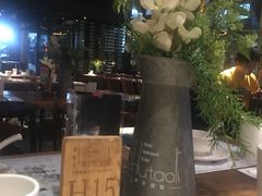 -胡桃里音乐酒馆(下沙店)