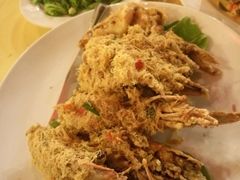 -真浪花园海鲜餐馆
