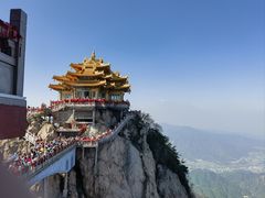 -老君山风景名胜区