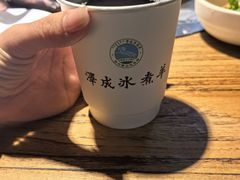 -泽成冰煮羊(非·遗东岸国际店)