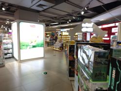 -孩子王(泊富ICITY店)