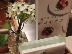 -罗宾斯牛排馆(重庆丽晶酒店)