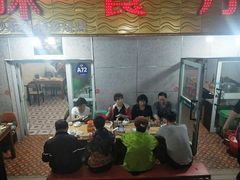 -新疆风味冷水鱼庄(友谊峰路店)