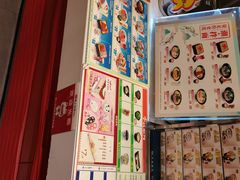 -吉野家(大悦城店)