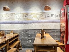 -中原一大碗(湖滨店)