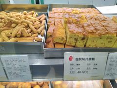 -上海哈尔滨食品厂(淮海中路店)
