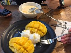 -Mango Tango