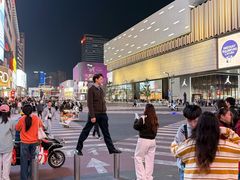 -黄兴南路步行商业街