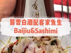 -围龙屋客家食府(福田店)