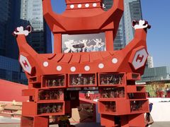 -大族广场Mall&More