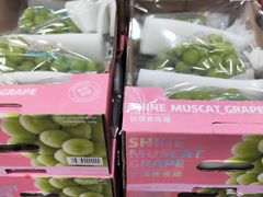 -山姆会员商店(亦庄创意生活广场店)