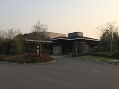 -上海怡沁园度假酒店
