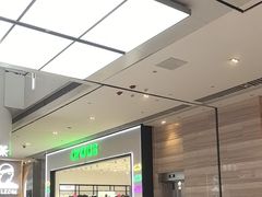 -皇城恒隆广场