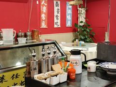 -听涛雅苑百味饺子老家菜馆