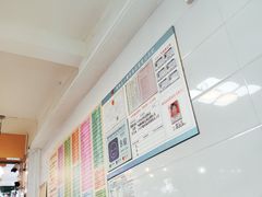 -芬芳甜品(同福路店)
