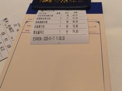 -顺德渔村·岭南一号