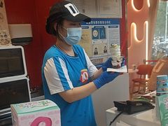 -DQ·蛋糕·冰淇淋(阜盛道店)