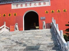 -句容茅山景区