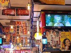 -平成屋· Late Night 食堂(四川北路店)