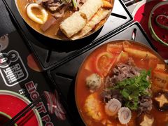 -8锅臭臭锅·正宗台湾小火锅(中心五路店)
