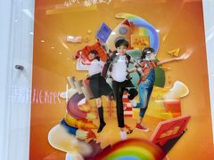 -昂立青少儿成长中心(宝山万达校区)