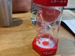 -鱼酷活鱼烤鱼(梅江印象城店)