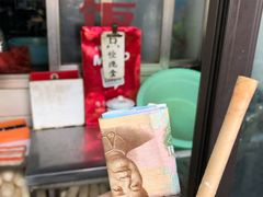 -阿婆油墩子(五里桥路188弄小区店)