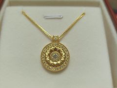 -首开·龙湖成都西宸天街