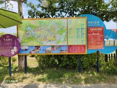 -盈香心动乐园