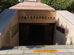 -抗战胜利纪念堂博物馆