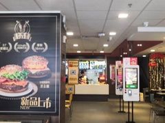 -麦当劳(本溪永丰街华联店)