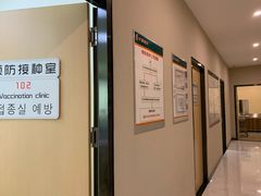 -中康国际体检中心(城阳店)