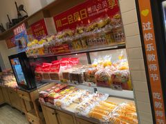 -味多美蛋糕(灯市口店)