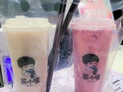 -茶小嘿(建业凯旋广场店)